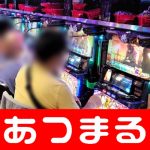 free cash casino Bangunan yang telah selesai direncanakan akan diberi nama Tuan Yoo (Seoul = Yonhap News) demo slot beli rupiah spin